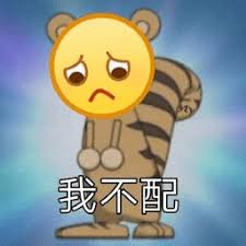 slot online daftar langsung dapat bonus tanpa deposit Setelah berbicara, Xu Xia memeluk pinggang Yuebai dan berbisik di telinga Yuebai.